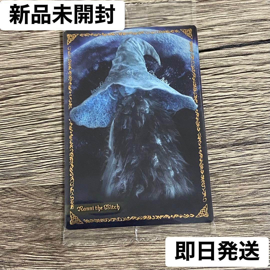 新品 エルデンリング ツインウエハース 魔女ラニ ウエハース ラニ