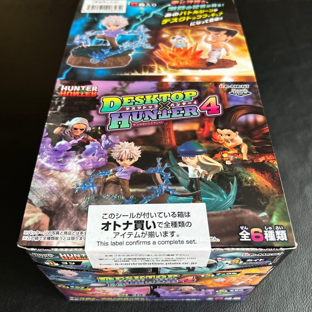HUNTER×HUNTER DesQ DESKTOP HUNTER 4 1BOX Amazon.co.jp: リーメント HUNTER×HUNTER DesQ DESKTOP HUNTER 4 1BOX