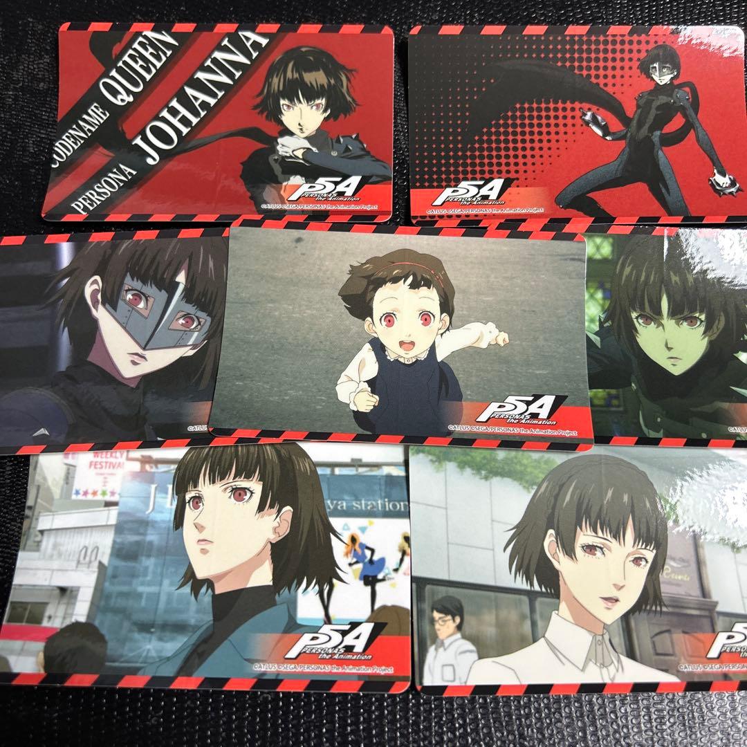 激レア ペルソナ5 新島真 クイーン セット売り カットイン ステッカー
