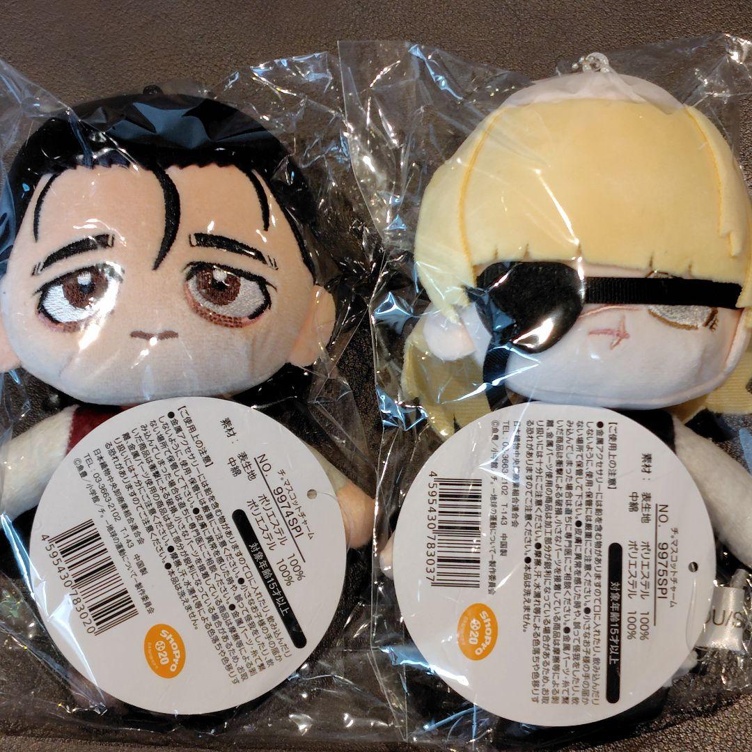 特別展「チ。 ―地球の運動について― 地球(いわ)が動く」 バデーニ