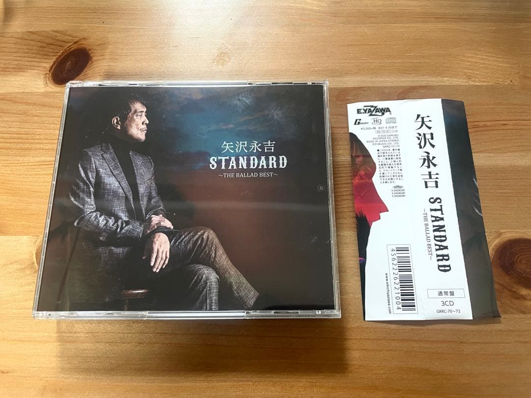 矢沢永吉 STANDARD THE BALLAD BEST 3CD - メルカリ