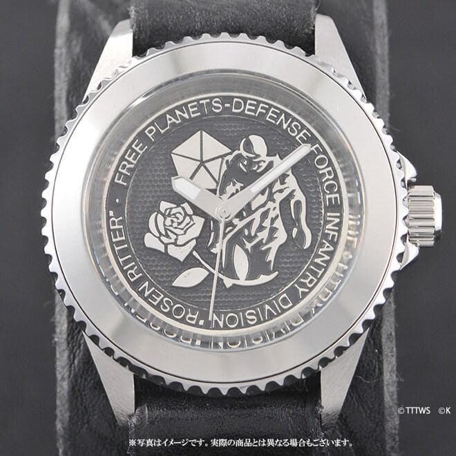 ファッション 『銀河英雄伝説』ローゼンリッターコラボウォッチ（High