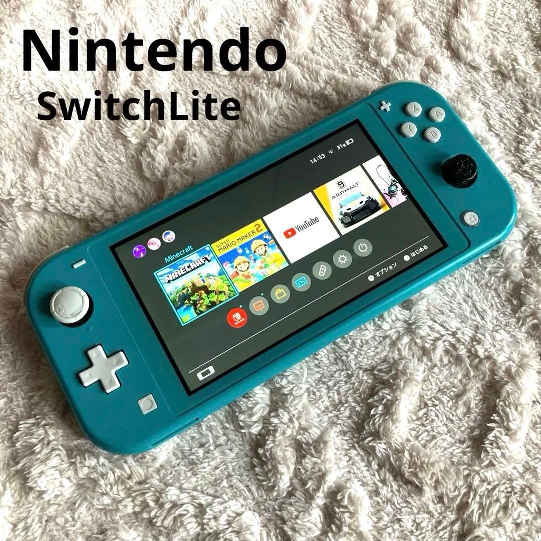 中古】ケース付Nintendo Switch Lite 人気のターコイズカラー - メルカリ