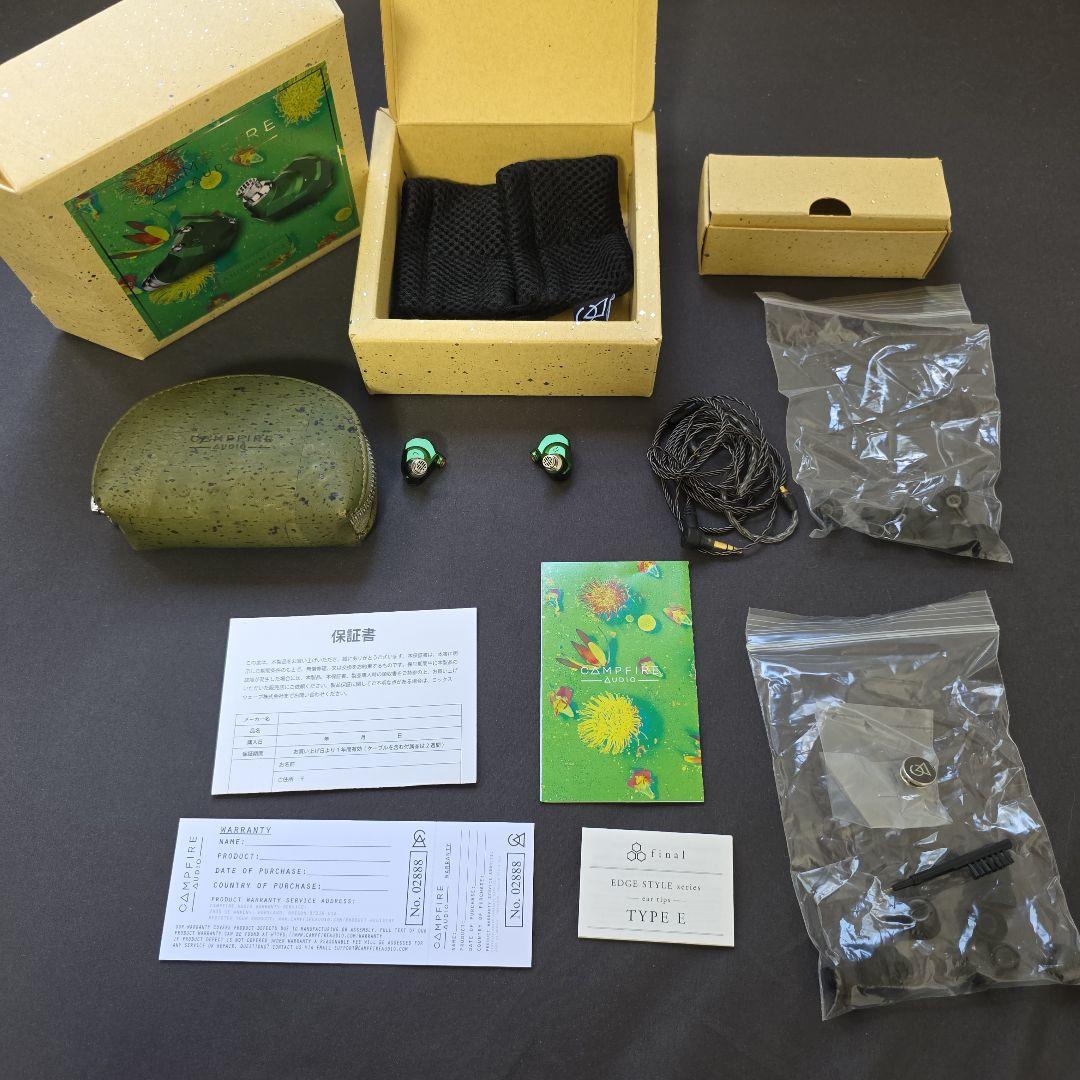 イヤホン Campfire Audio ANDROMEDA 2020