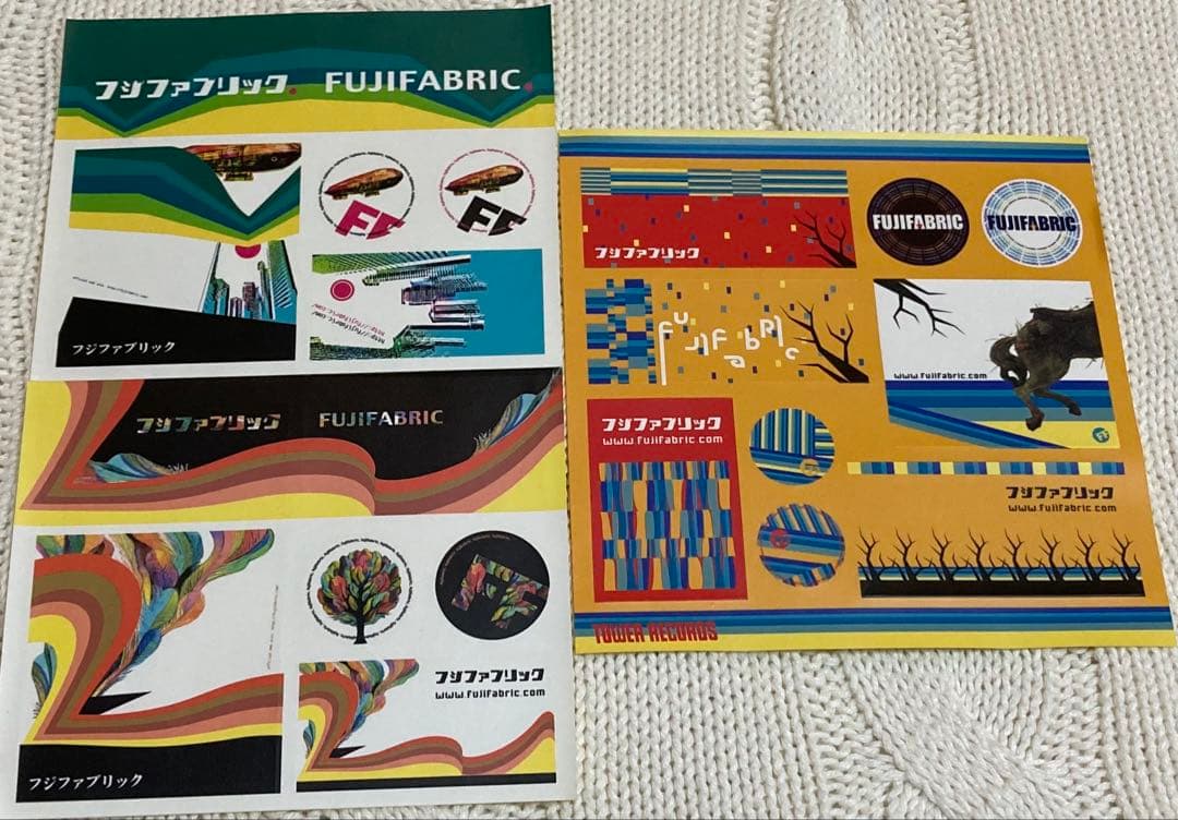 フジファブリック CD 9枚セット 特典あり レア - メルカリ