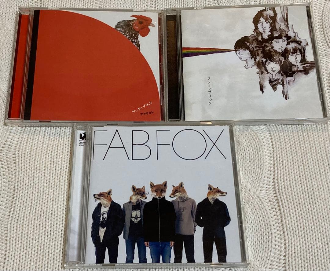 フジファブリック CD 9枚セット 特典あり レア - メルカリ
