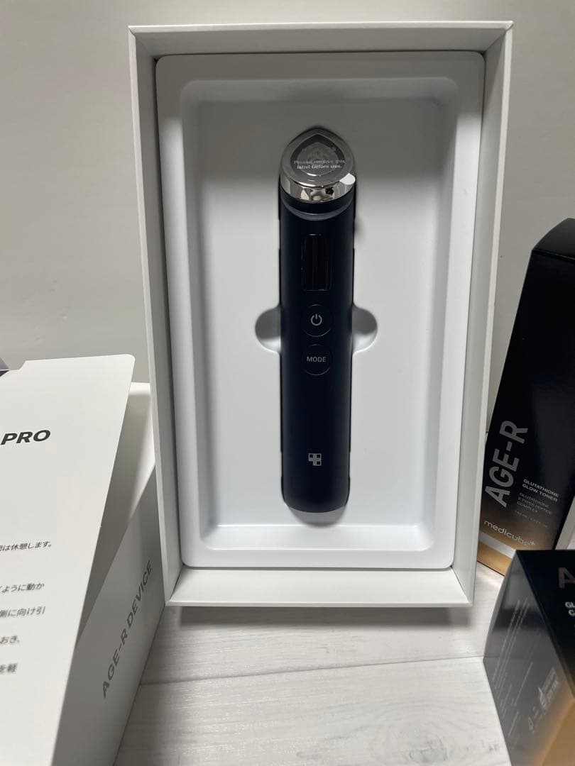 メディキューブブースタープロ 白玉セット