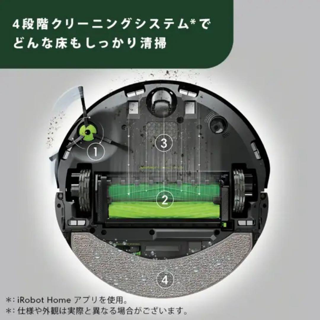 Roomba Combo ルンバ コンボ 10 Max X055860