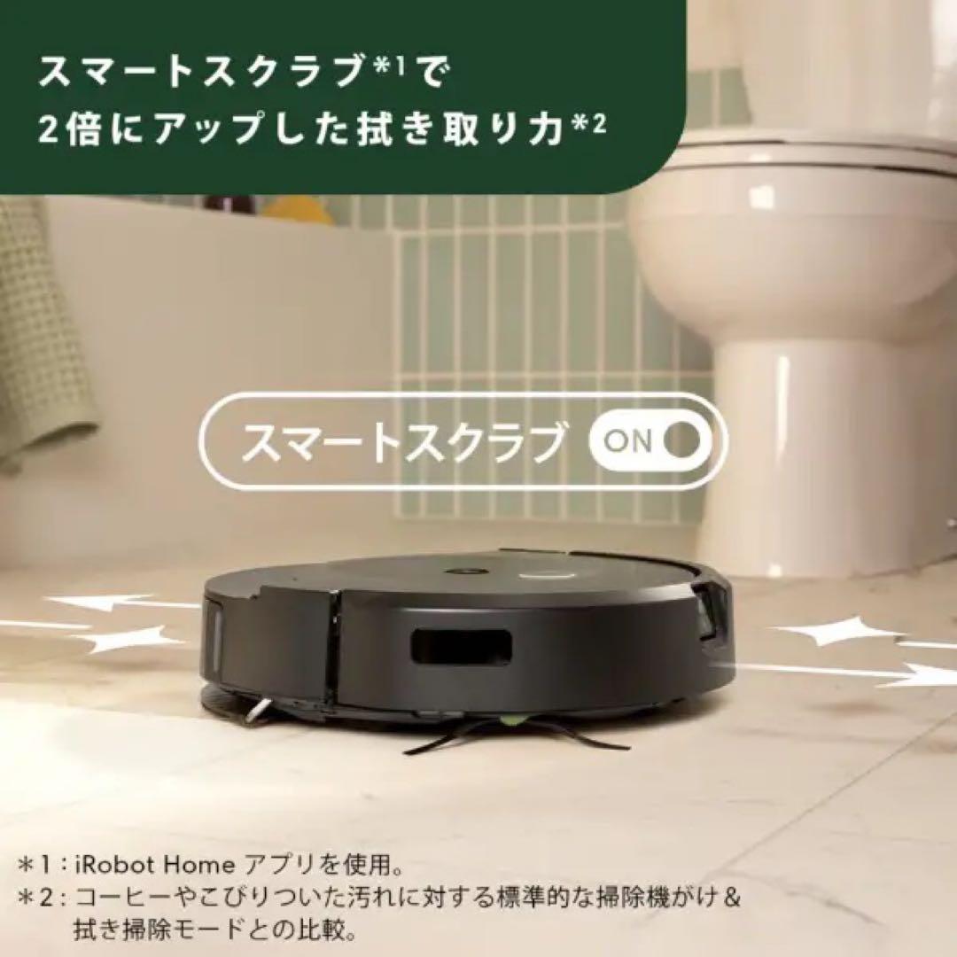 Roomba Combo ルンバ コンボ 10 Max X055860