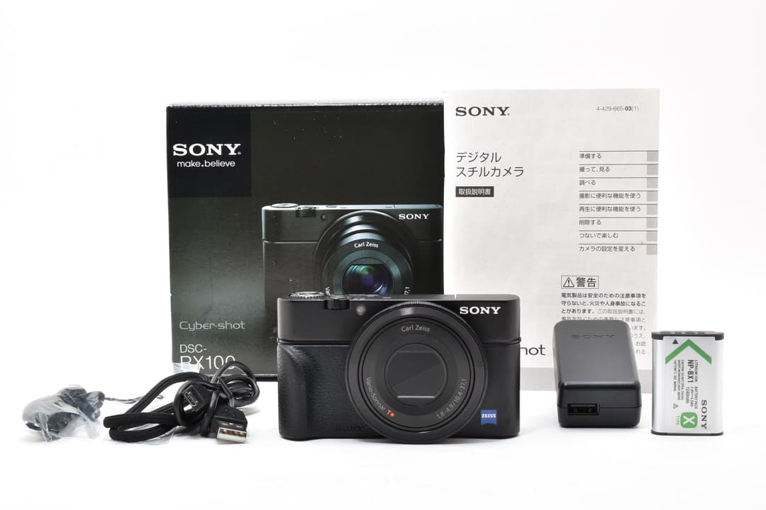 SONY DSC-RX100 初代 0306 - メルカリ