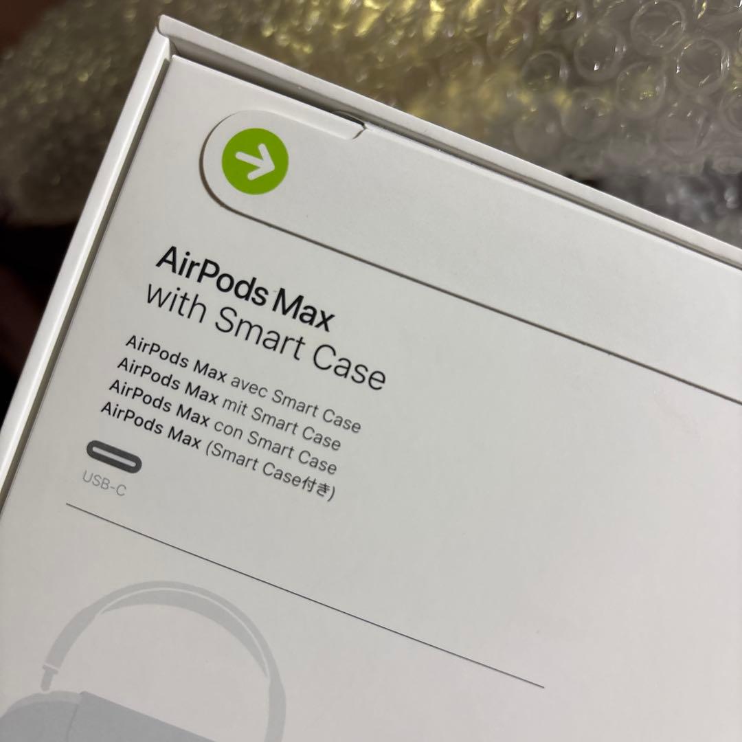 Apple AirPods Max ラベンダー