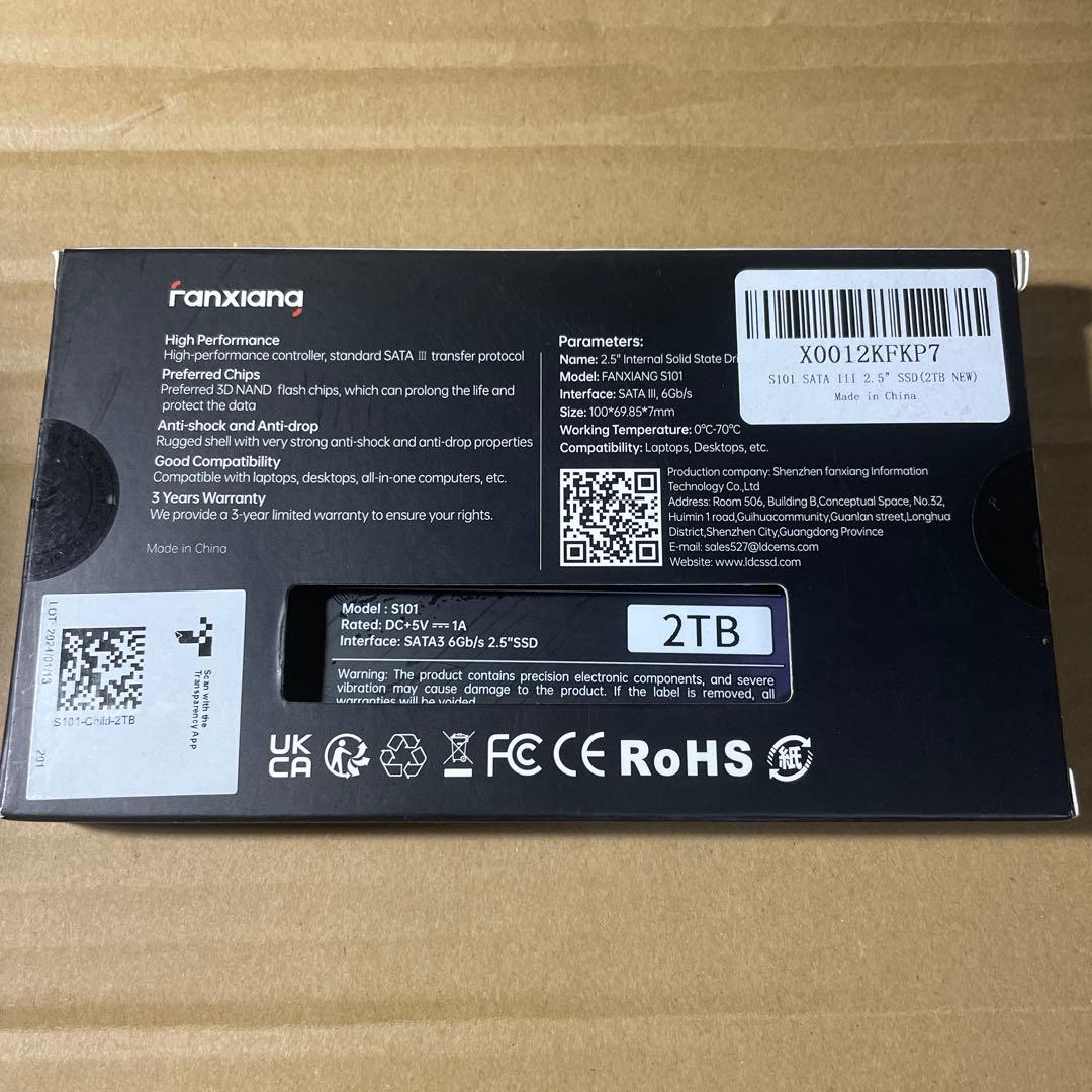 内蔵型SSD fanxiang S101 SSD 2TB