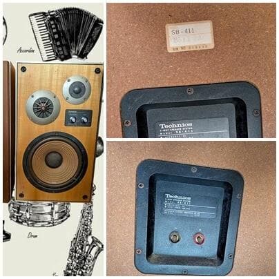 送料無料ジャンク1974年ヴィンテージTechnics SB-411 スピーカー