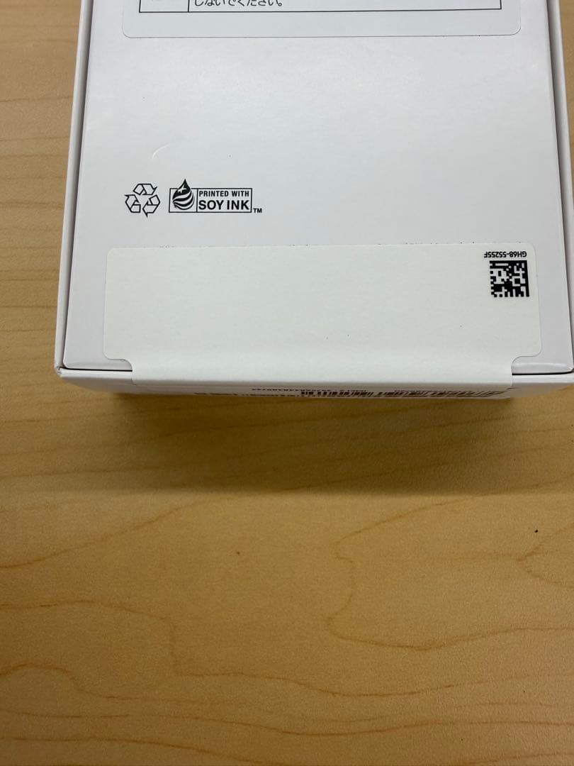 Samsung Galaxy A25 5G 64GB ライトブルー 新品未使用