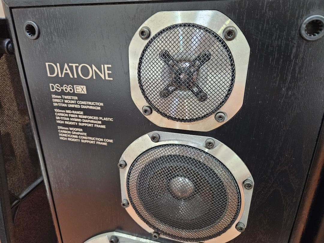 スピーカー・ウーファー DIATONE DS-66 EX