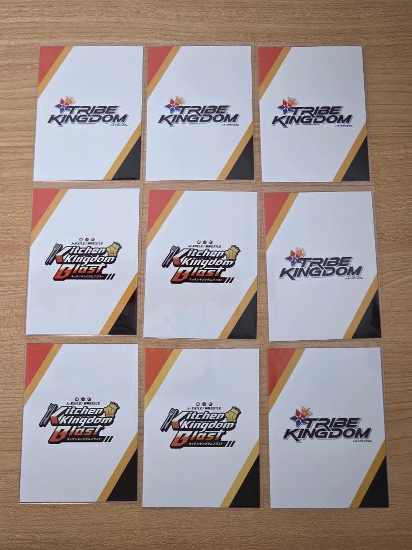 FANTASTICS 八木勇征 KCK トラキン ビジュアルカード 9枚セット - メルカリ