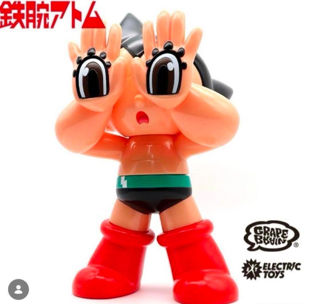 GRAPE BRAIN ELECTRIC TOYS 鉄腕アトム【新品未開封】 - メルカリ