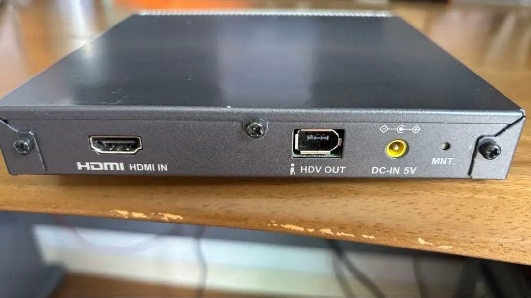 Canopus THOMSON ADVC-HD50 hdmiコンバーター