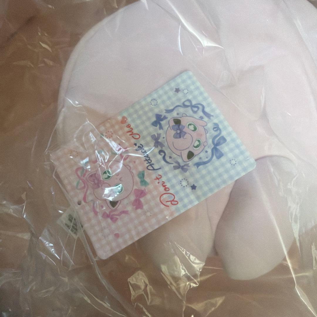 リバーシブルクッション don't attack me プリン - メルカリ