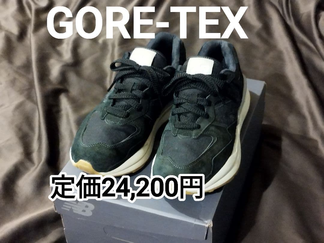 New Balance ゴアテックススニーカー　ブラック　美品　M5740GXB おしゃれな大人の愛用ゴアテックス】オールブラックで大人でも履き