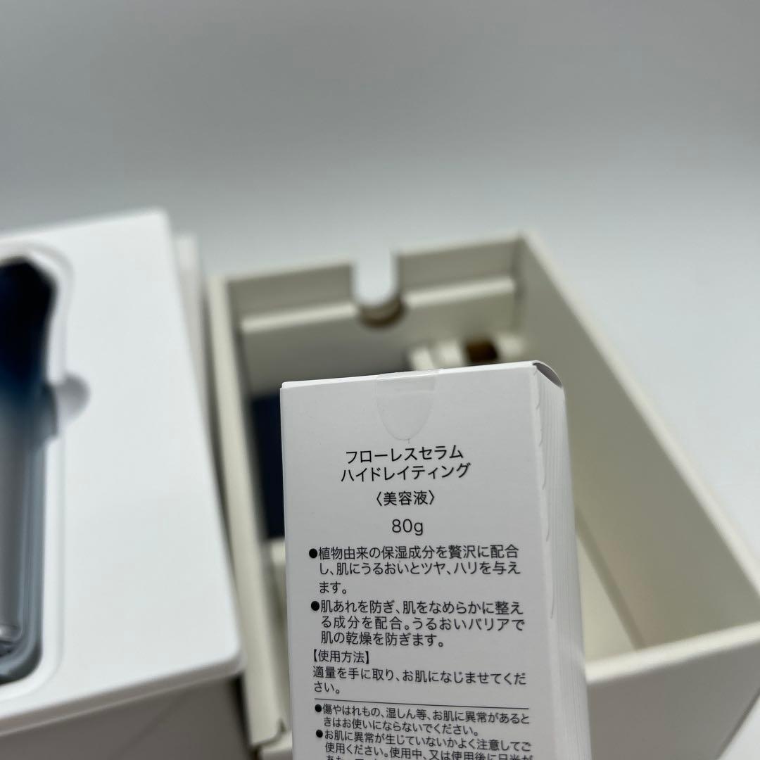 ♦︎新品未使用♦︎ヤーマン エイジングケア Bloom WR STAR ブルーム