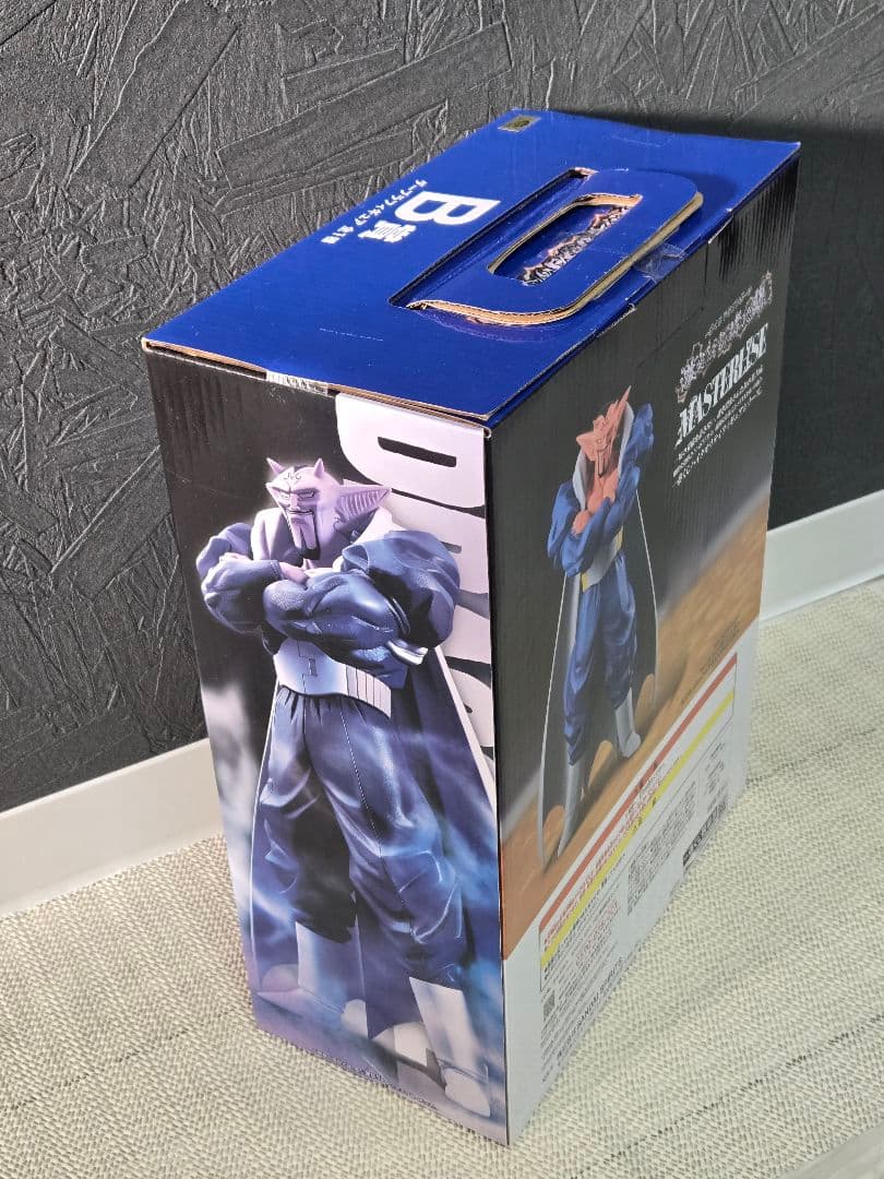 DRAGON BALL 一番くじ バビディ ダーブラ リングストラップ5種 - メルカリ