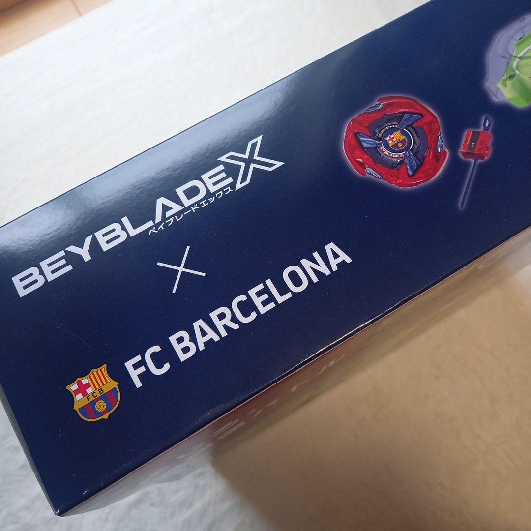 B4ストア限定UX-00 ベイキックオフセットFCバルセロナVer【新品未開封