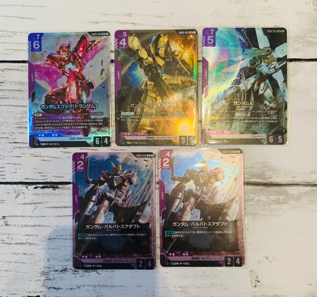 k.t.free様 リクエスト 3点 まとめ商品 - メルカリ