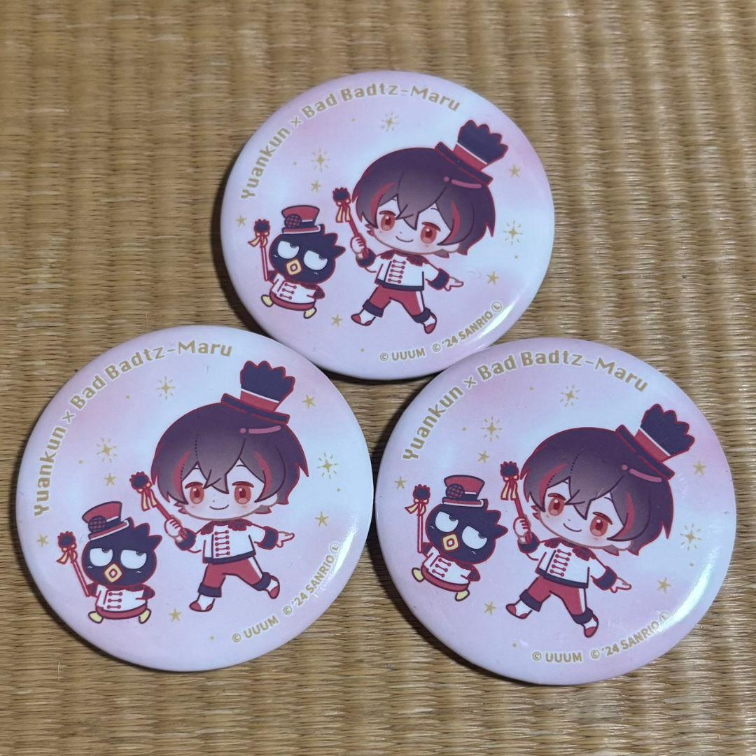 からぴち ゆあんくん 缶バッジ - メルカリ