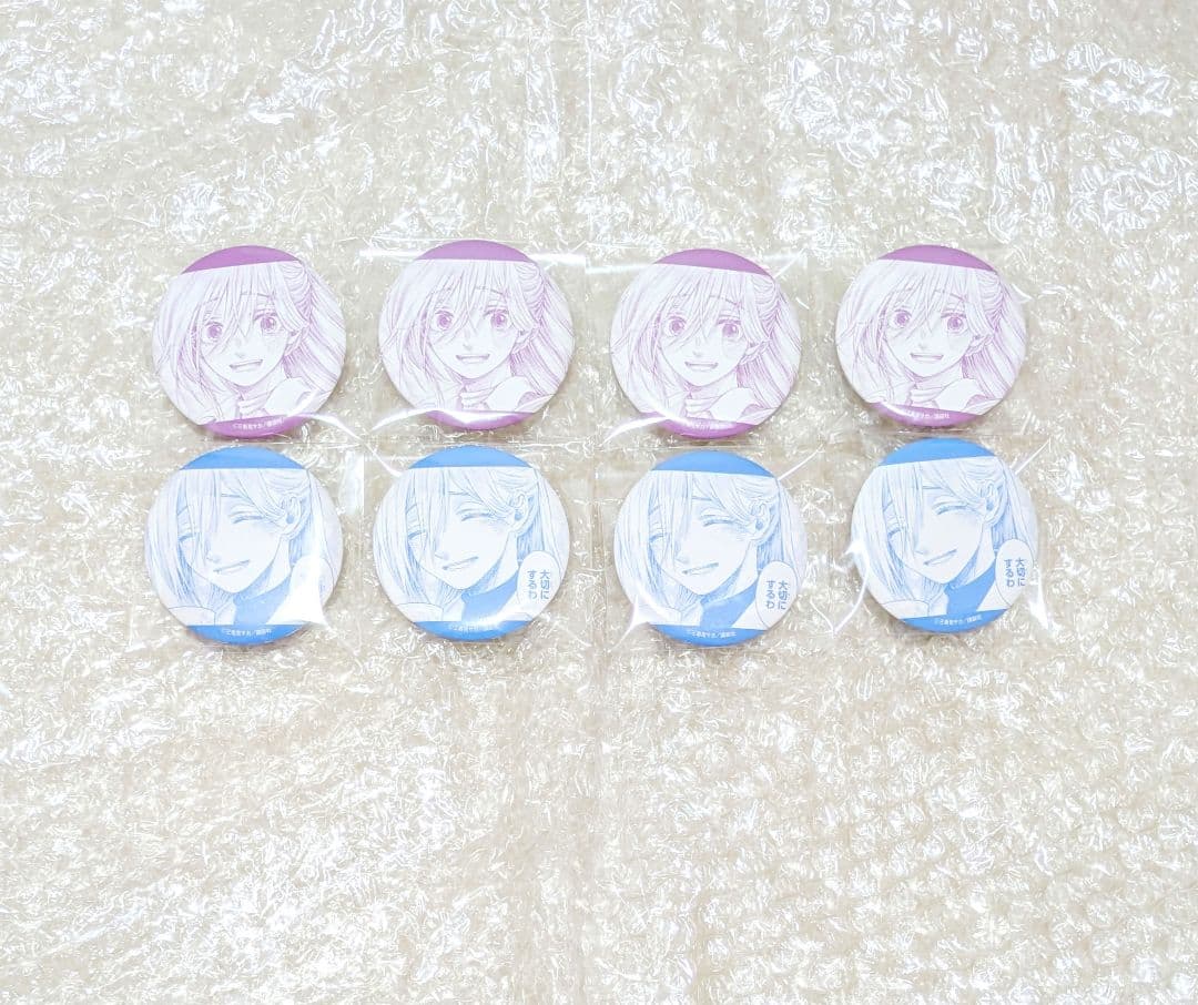 薫る花は凛と咲く DMMくじ C-3賞 缶バッジ 保科昴 8点 薫る花は凛と咲く_缶バッジ 保科昴 | 公式グッズ・公式ライセンス商品