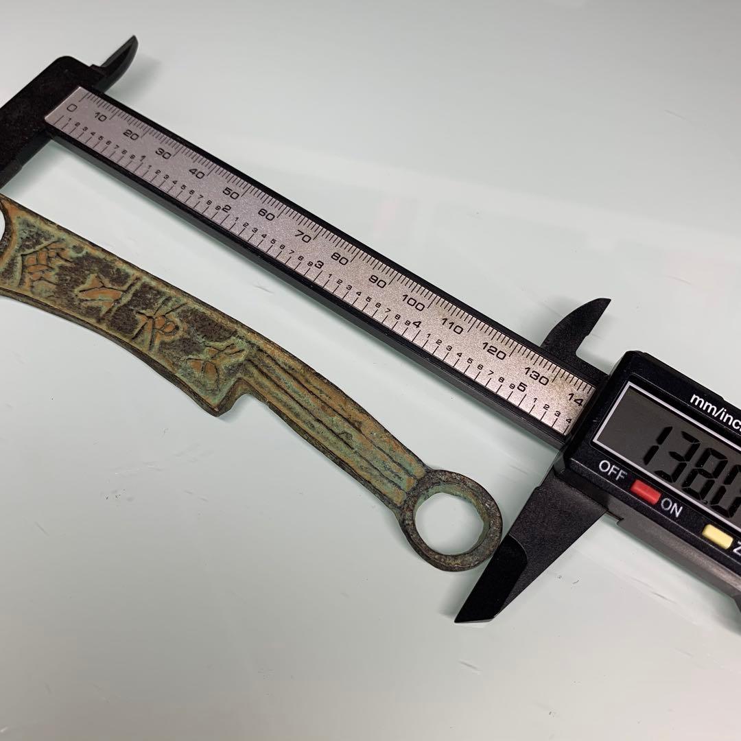 古銭幣 銅製刀幣 古代中国戦国時代「斉法化刀」青銅刀貨 - メルカリ