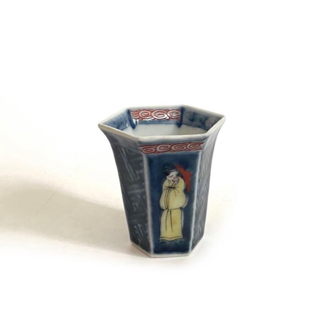 骨董　アンティーク　古伊万里　染付　色絵　文人図　六角杯　筒杯　覗き猪口 伊万里 のぞき猪口 色絵金彩 覗 盃 おちょこ 酒器 窓絵 牡丹 経菱 四方