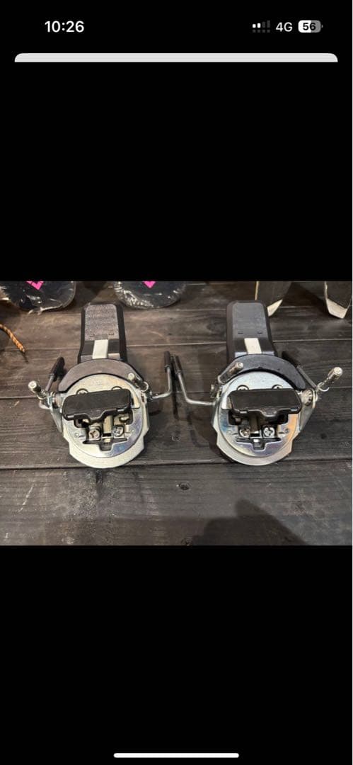 LOOK PIVOT 115ブレーキ Look Pivot Brake – Alpine Logic