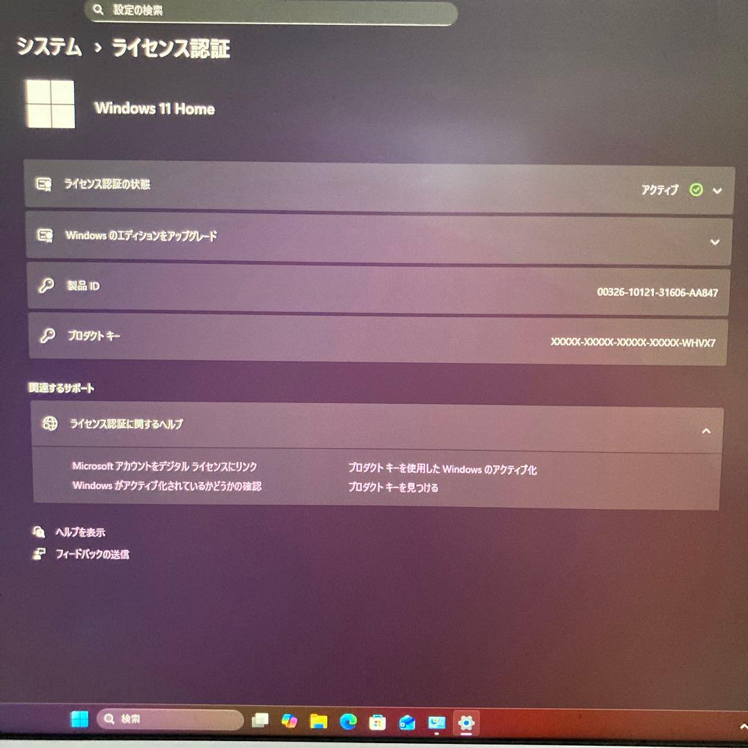 ASUS ROG STRIX Z370-I GAMING デスクトップPC