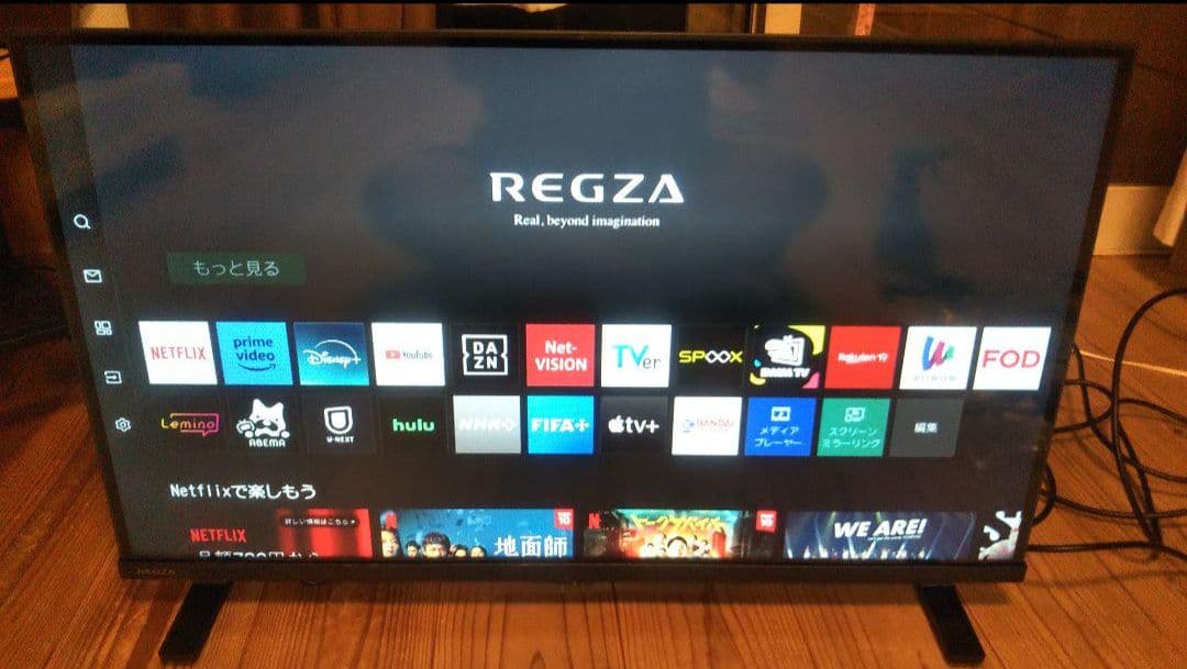 液晶テレビ REGZA 32型 2024年製 録画セット ⑦