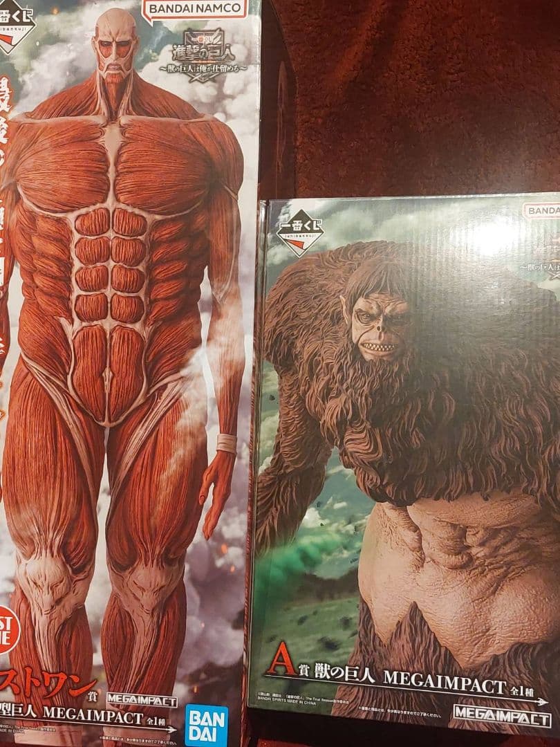 進撃の巨人 MEGAIMPACT 超大型巨人 獣の巨人 開封品 - メルカリ