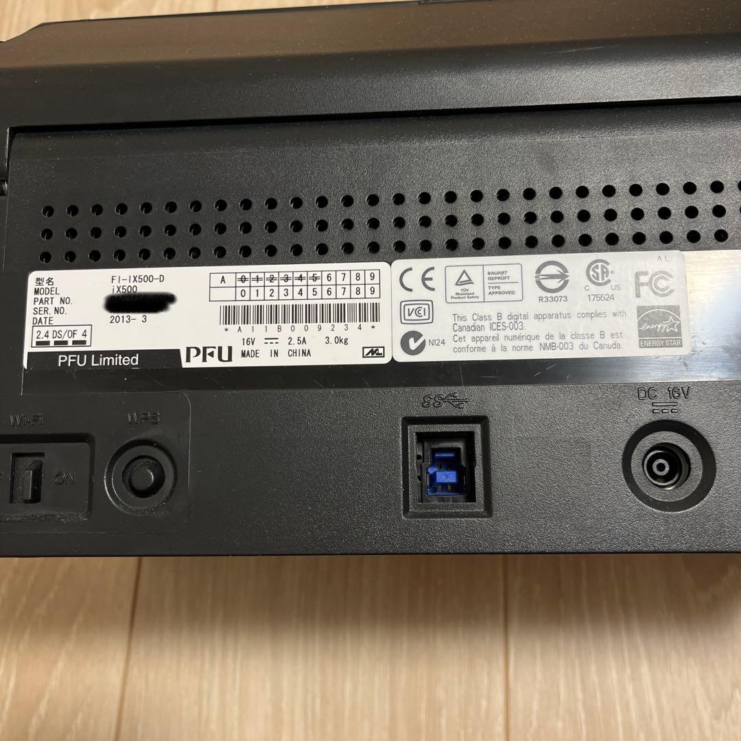 【値下】FUJITSU（PFU） ScanSnap iX500 FI-IX500