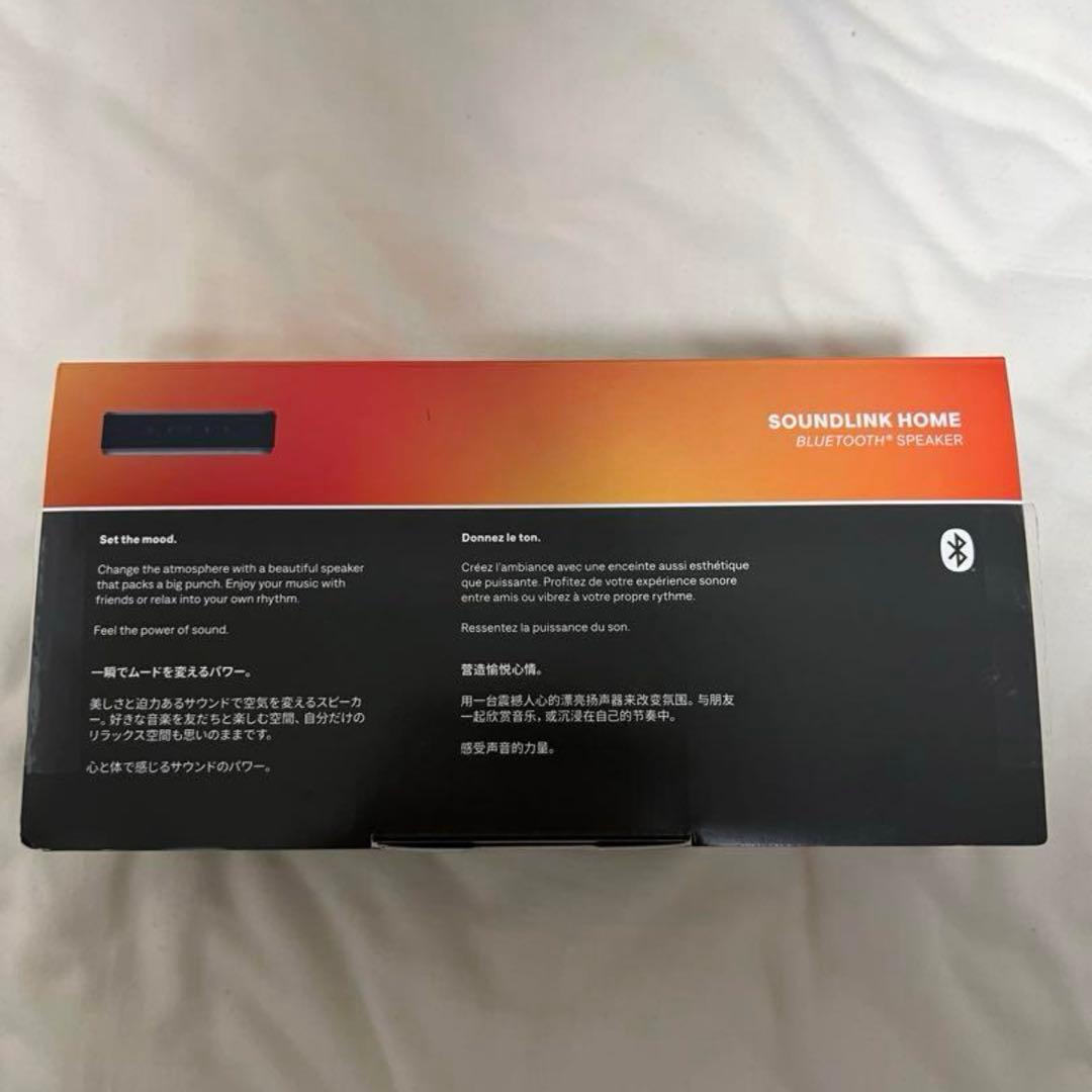 Bose SoundLink BluetoothSpeaker 黒