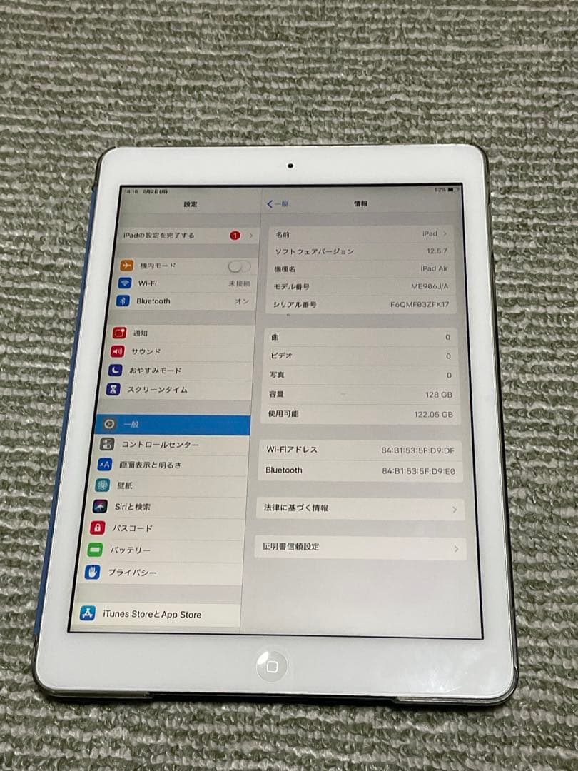 iPad本体 iPad Air