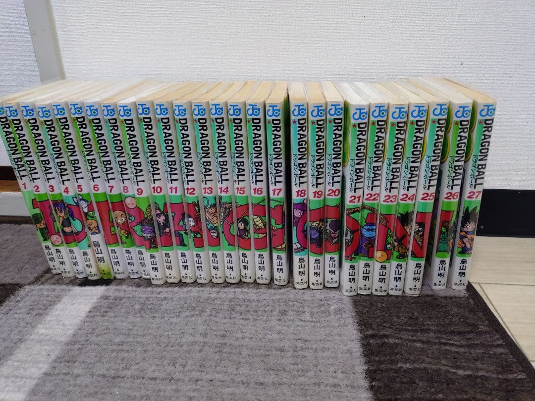 ドラゴンボール 全42巻+ドラゴンボール超24巻セット DRAGON BALL 全42巻セット Double Cover Box／鳥山 明 | 集英社
