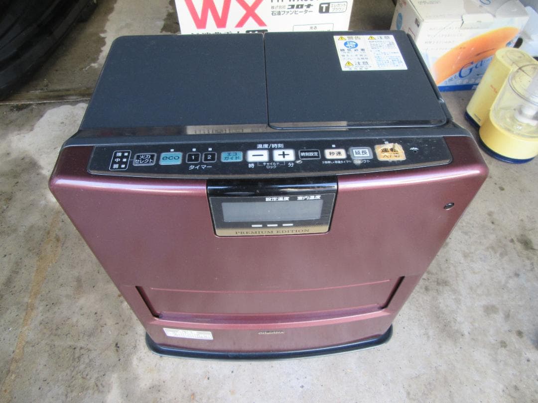 石油ファンヒーター