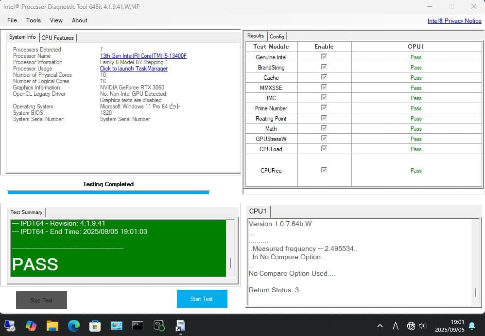 Intel Core i5 13400f + LGA1700 反り防止ブラケット