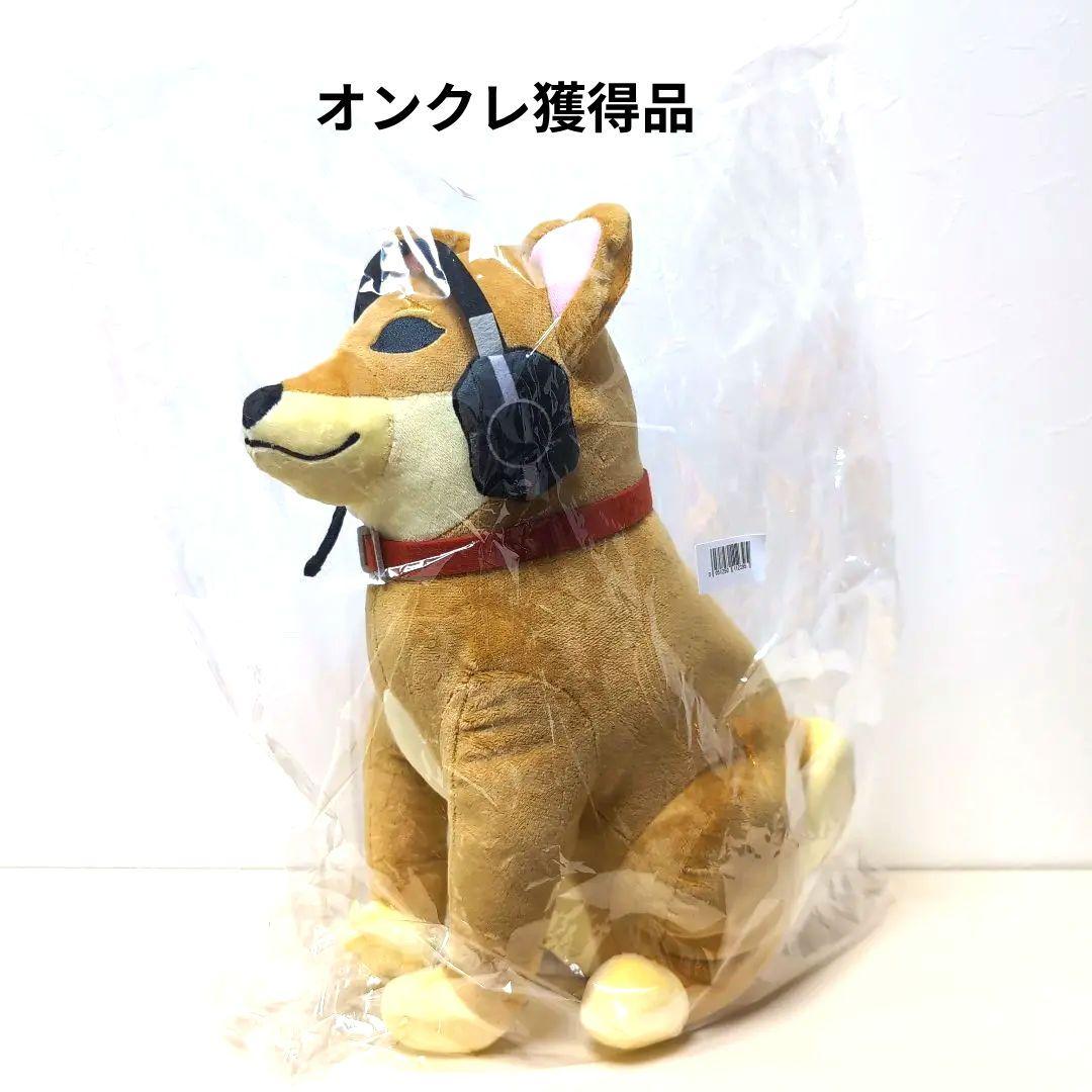SILENT HILL 2 犬 ぬいぐるみ サイレントヒル 隠しエンディング - メルカリ