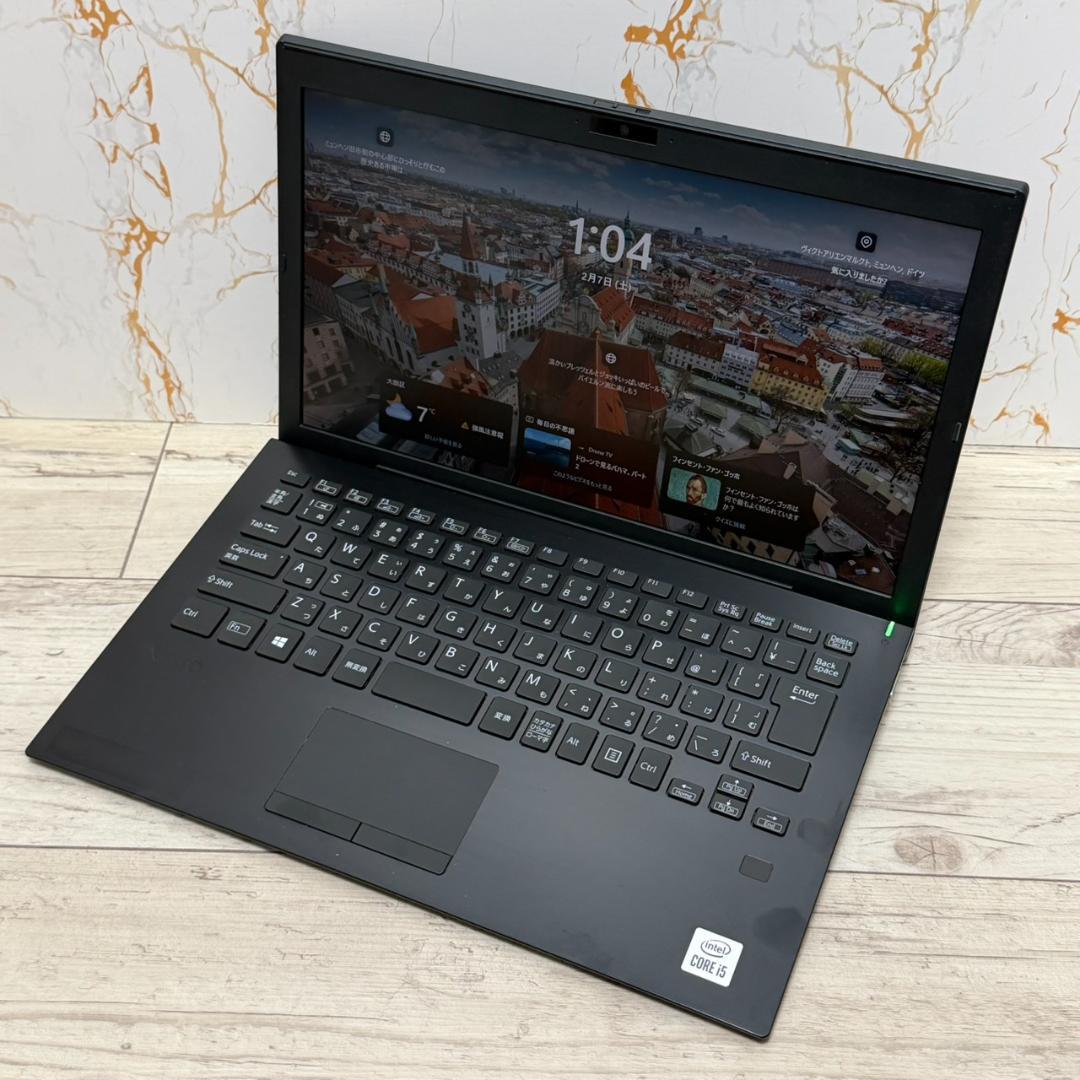 【第10世代】ソニー VAIO ProPG Win11 8GB SSD256 VAIO Pro PG Core i5 SONY ノートパソコン 第10世代 メモリ8GB SSD256