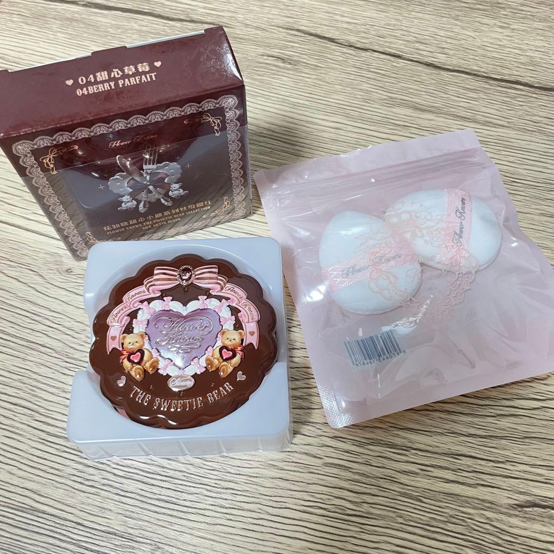 Marin♡専用ページ　4点 ラベルシール［インクジェット] | ラベル・シールのエーワン