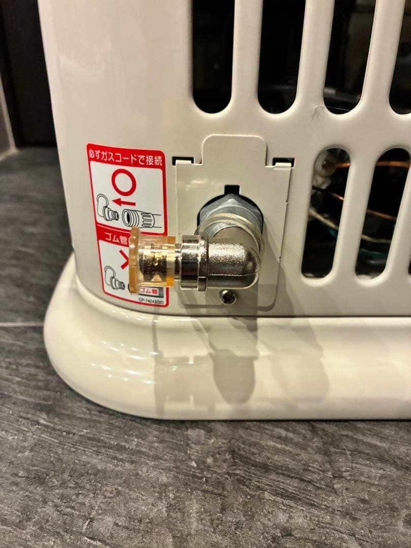 リンナイ ガスファンヒーター　R-652PMSⅢ-402