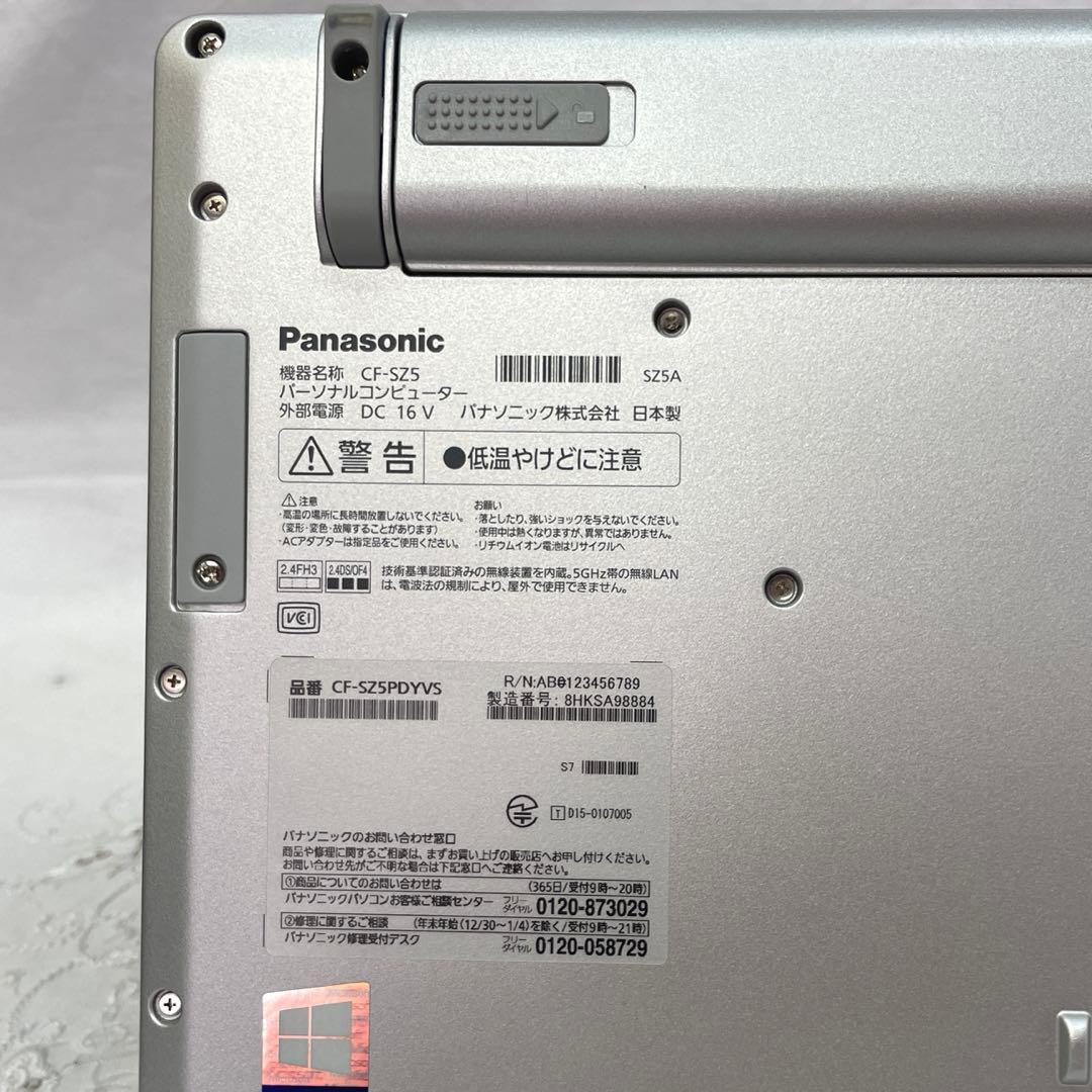 Let's note CF-SZ5 SSD256GB メモリー8 美品　#1