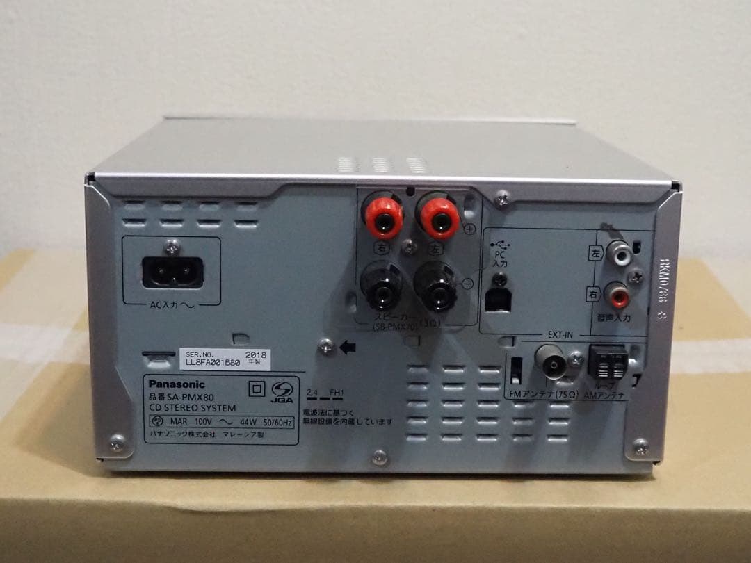 ✨極美品✨Panasonic ミニコンポ ハイレゾ音源対応 SC-PMX80