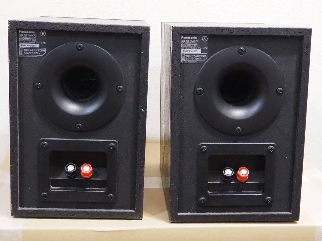 ✨極美品✨Panasonic ミニコンポ ハイレゾ音源対応 SC-PMX80