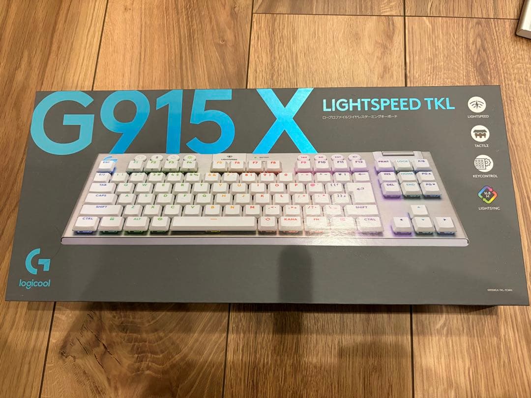 G915X LIGHTSPEED TKL ホワイト